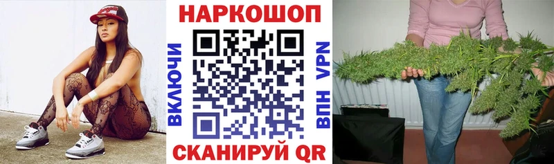 Что такое Тайшет Кокаин  СК  ГАШ  Каннабис  МЕФ 