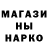 Дистиллят ТГК концентрат Yana Gorobets