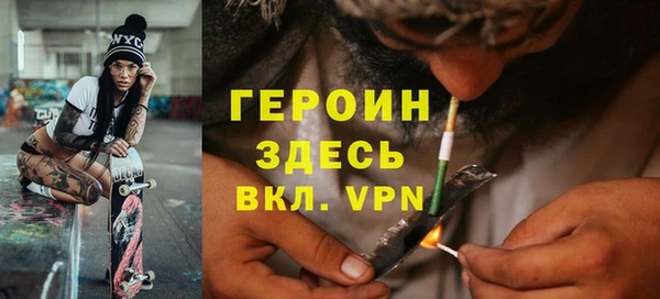 каннабис Вяземский