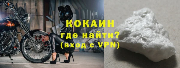 каннабис Вяземский