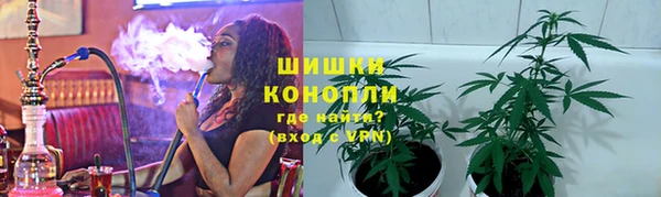 мескалин Вязники