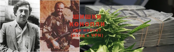 MDMA Premium VHQ Тутаев