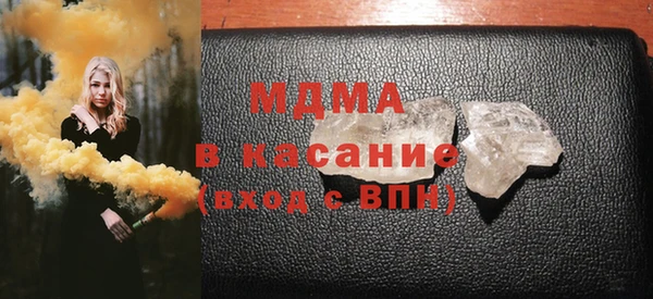 каннабис Вяземский
