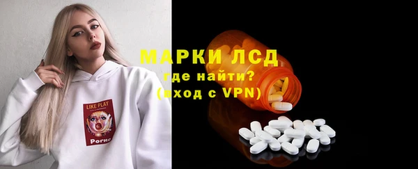 каннабис Вяземский