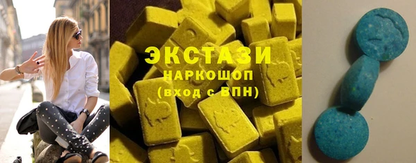 мескалин Вязники