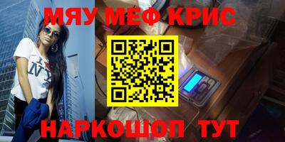 кокаин колумбия Мариинск