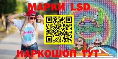 кокаин колумбия Мариинск