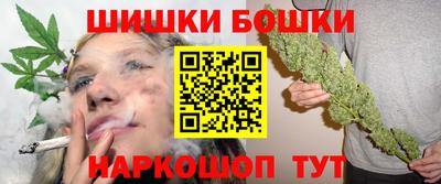 прущий лед Малоярославец