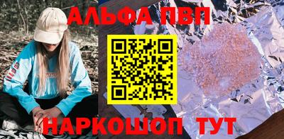кокаин колумбия Мариинск