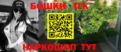 кокаин колумбия Мариинск