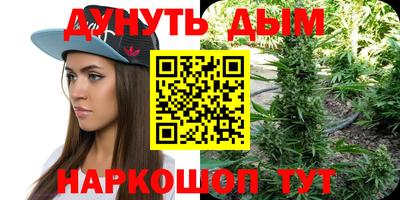 прущий лед Малоярославец