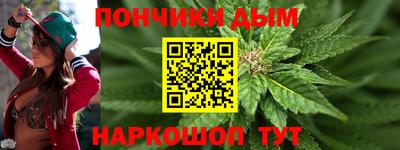 кокаин колумбия Мариинск