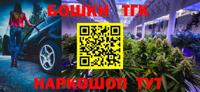 кокаин колумбия Мариинск