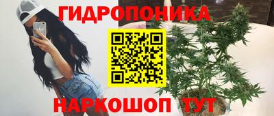 кокаин колумбия Мариинск