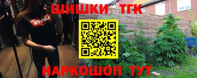 прущий лед Малоярославец