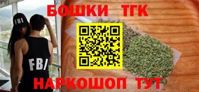 кокаин колумбия Мариинск