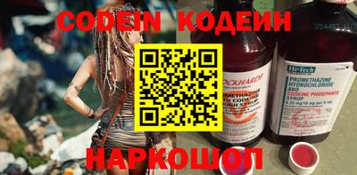 прущий лед Малоярославец