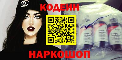 прущий лед Малоярославец