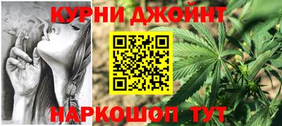 прущий лед Малоярославец