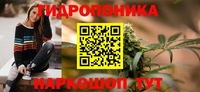 прущий лед Малоярославец