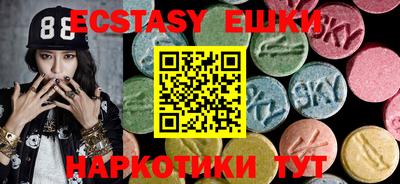 кокаин колумбия Мариинск