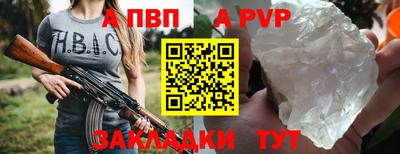 кокаин колумбия Мариинск
