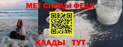 прущий лед Малоярославец