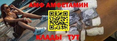 кокаин колумбия Мариинск