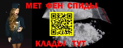 прущий лед Малоярославец