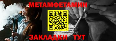 прущие грибы Малгобек