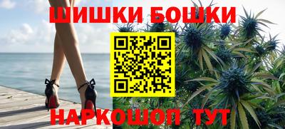 прущий лед Малоярославец