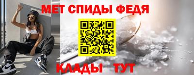 кокаин колумбия Мариинск