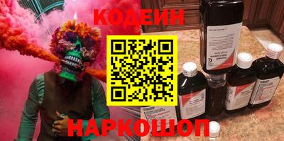 прущие грибы Малгобек