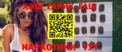 кокаин колумбия Мариинск