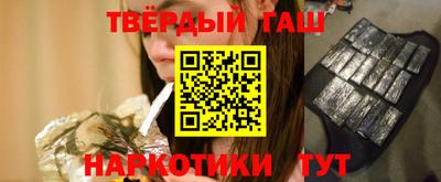 кокаин колумбия Мариинск