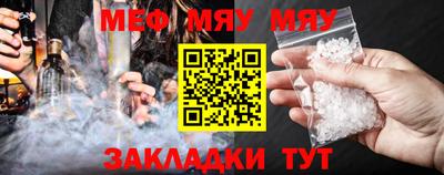кокаин колумбия Мариинск