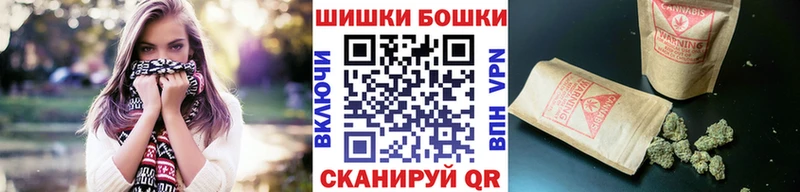 Конопля Bruce Banner  Тайшет 